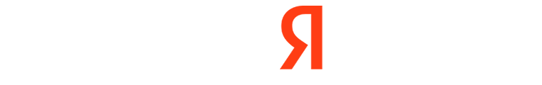 Яндекс